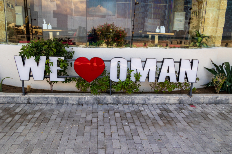 220110_oman_113201