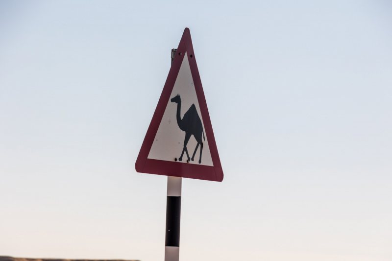 220115_oman_090227
