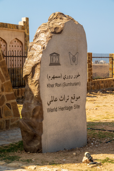220119_oman_110042